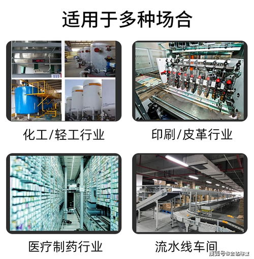 科技賦能，精準(zhǔn)分揀 食品凈重全自動(dòng)在線稱重分揀機(jī)的應(yīng)用與推廣