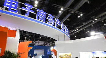 科技應(yīng)用服務(wù)升級(jí) 網(wǎng)購(gòu)、約車與外賣的新變革