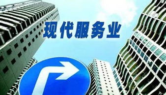 我國(guó)就業(yè)結(jié)構(gòu)持續(xù)優(yōu)化 科技推廣與應(yīng)用服務(wù)提供有力支撐